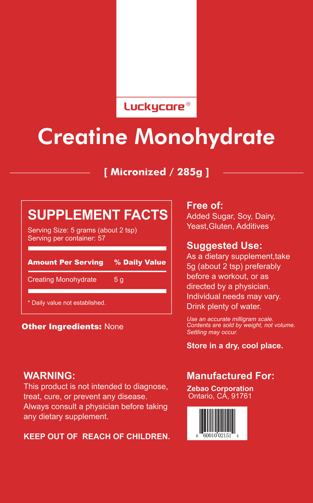 Creatine Monohydrate Micronized Creatine Powder Unflavored Fitness Sports 10OZ